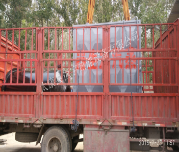 發往湖南1噸環保蒸汽鍋爐案例