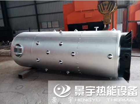 立式反燒燃煤鍋爐