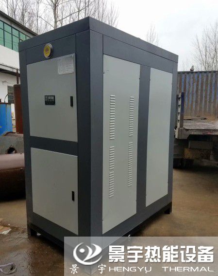 蒸發量500公斤低氮燃氣蒸汽鍋爐發往遼寧盤錦